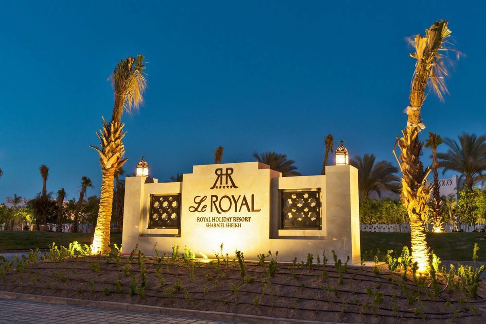 Le Royal Holiday Resort Aqua Park Sharm el-Sheikh Eksteriør billede