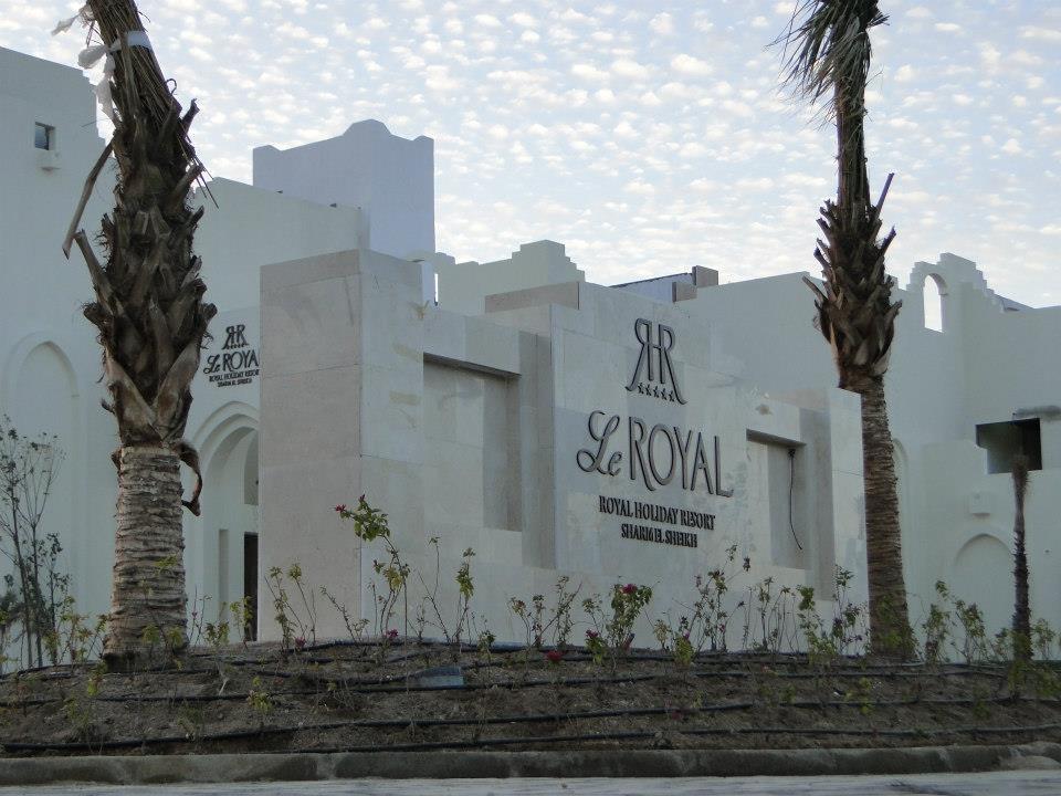 Le Royal Holiday Resort Aqua Park Sharm el-Sheikh Eksteriør billede